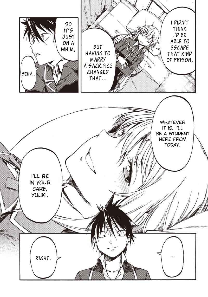 Page 5 Chapter 21 Monku no Tsukeyou ga nai Rabukome