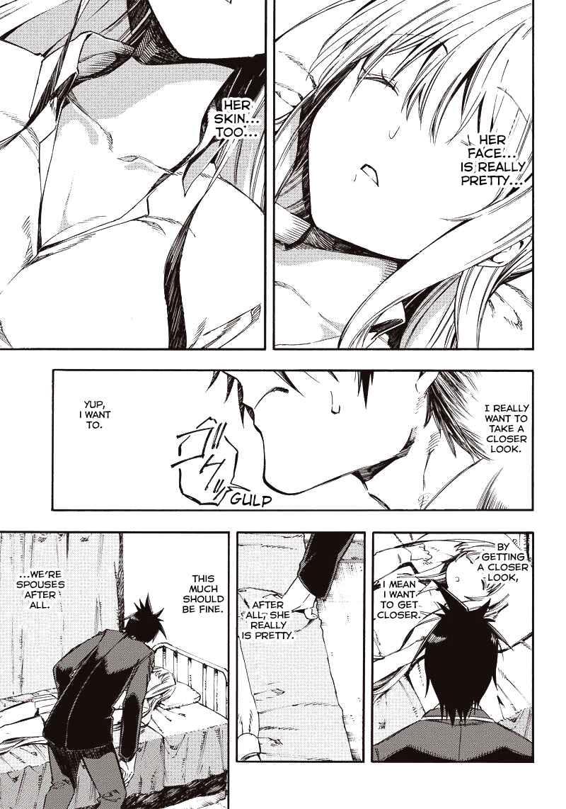Page 9 Chapter 21 Monku no Tsukeyou ga nai Rabukome