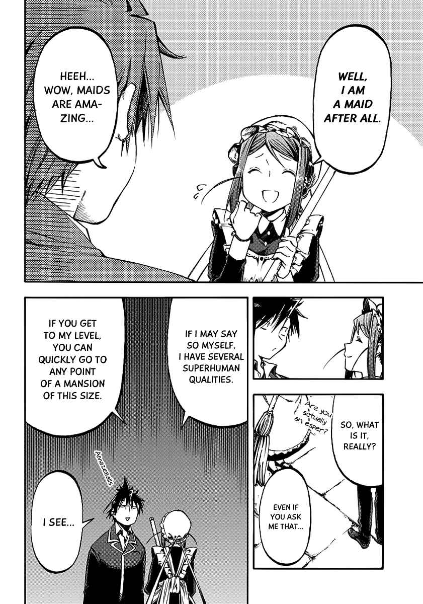 Page 4 Chapter 23.5 Monku no Tsukeyou ga nai Rabukome