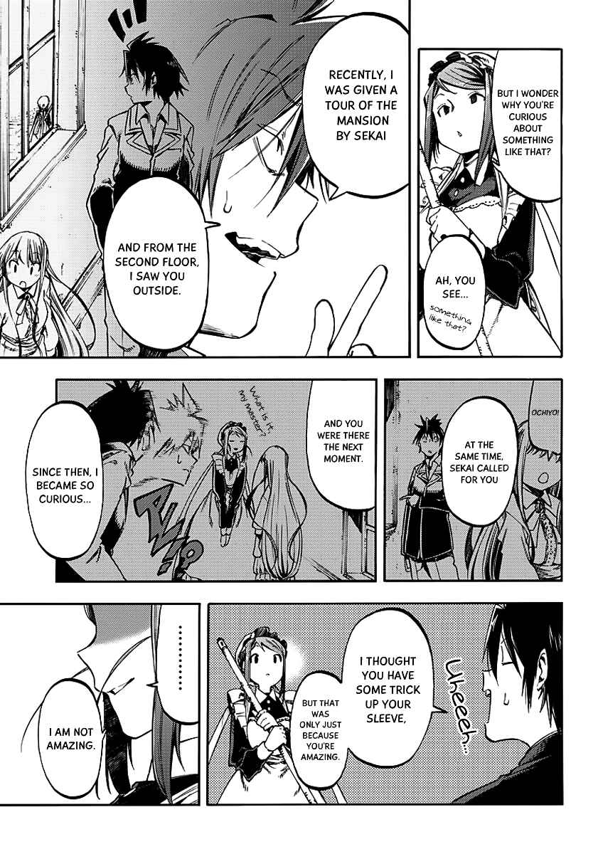 Page 5 Chapter 23.5 Monku no Tsukeyou ga nai Rabukome