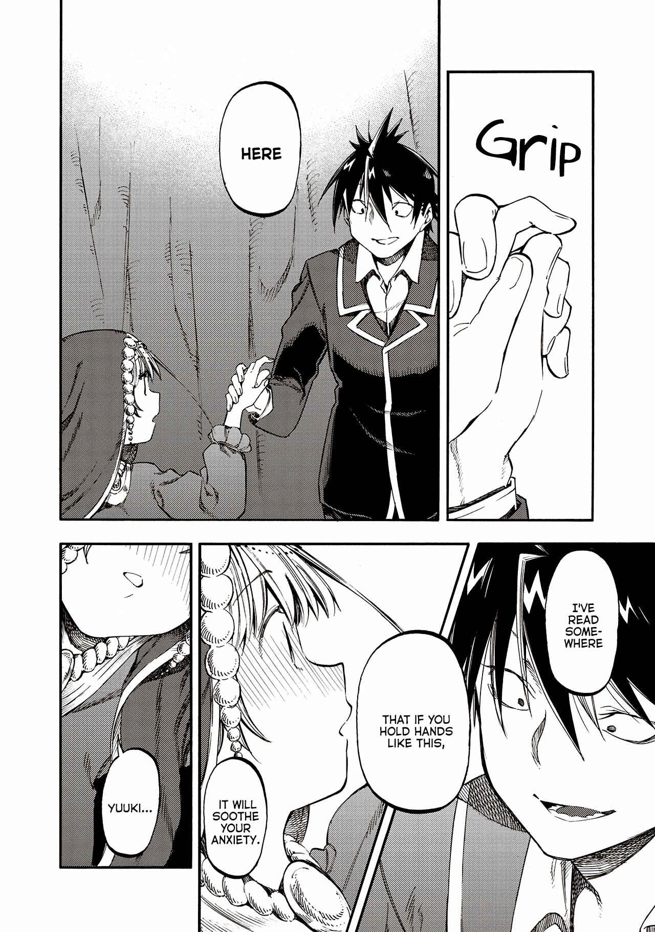 Page 4 Chapter 36 Monku no Tsukeyou ga nai Rabukome
