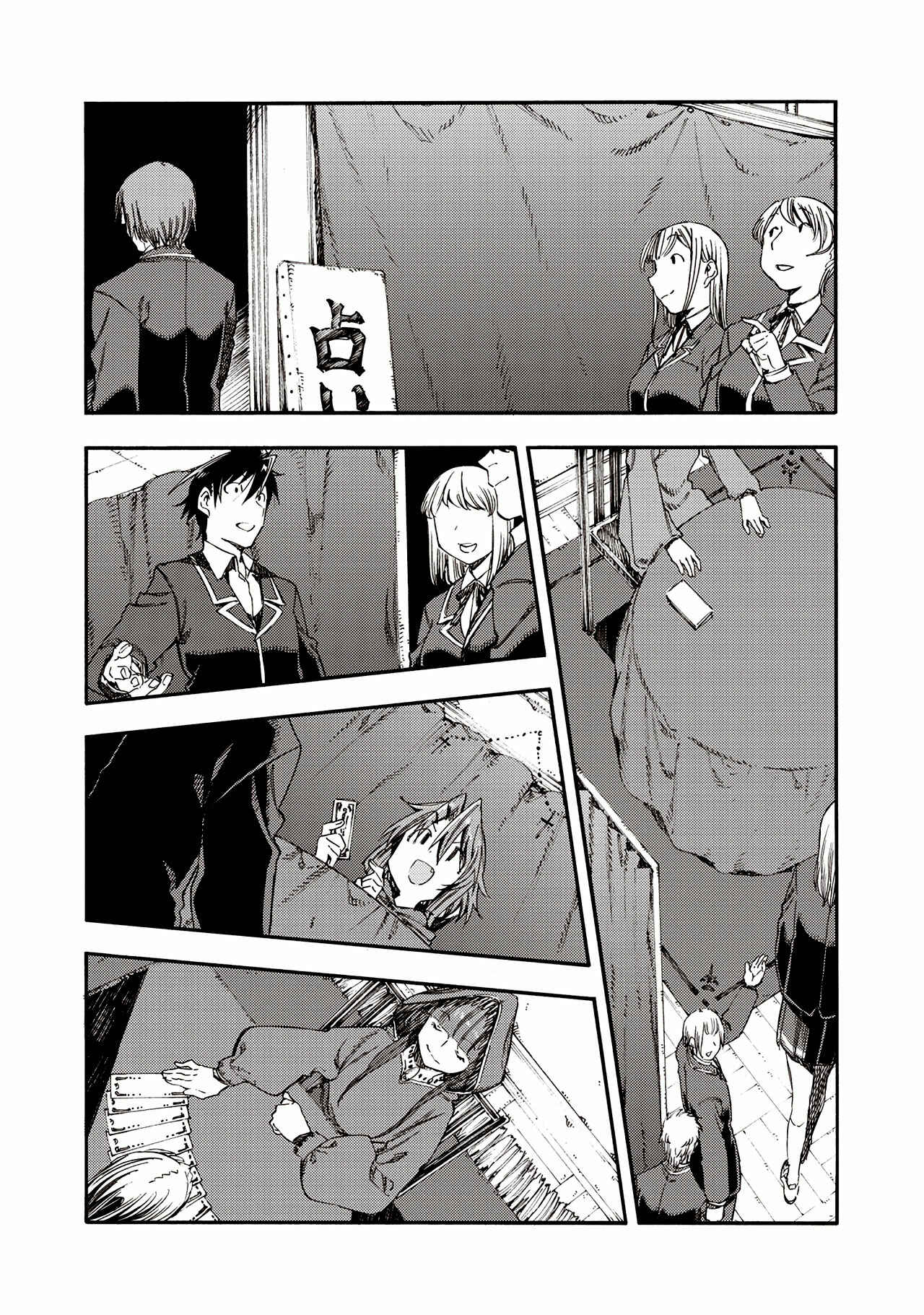Page 6 Chapter 36 Monku no Tsukeyou ga nai Rabukome