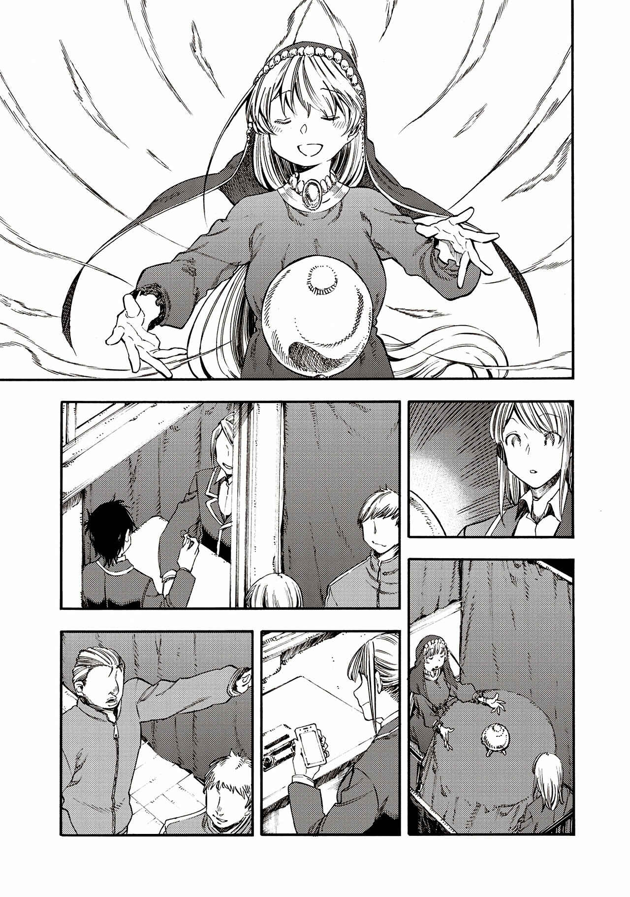 Page 7 Chapter 36 Monku no Tsukeyou ga nai Rabukome