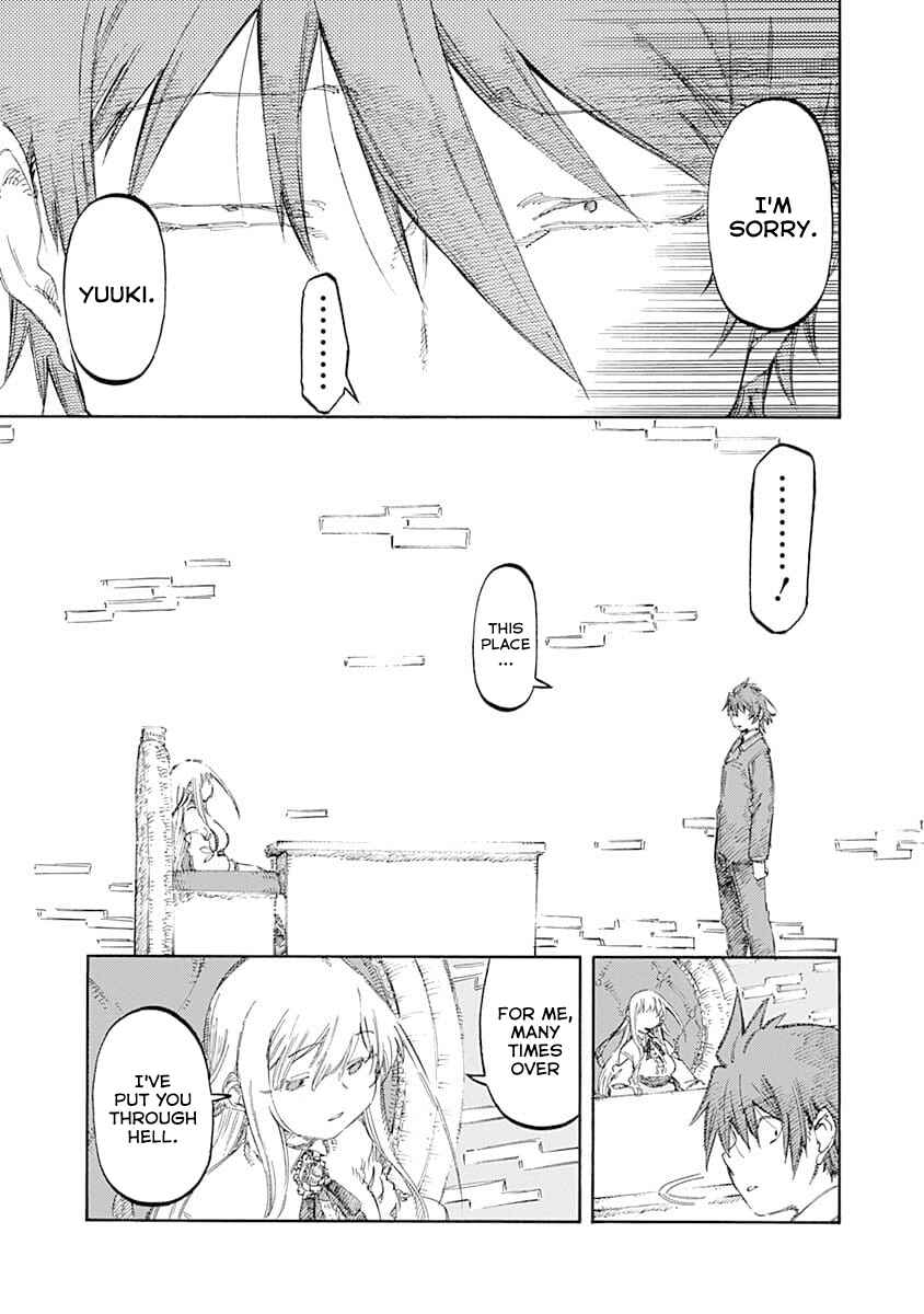 Page 3 Chapter 53 Monku no Tsukeyou ga nai Rabukome