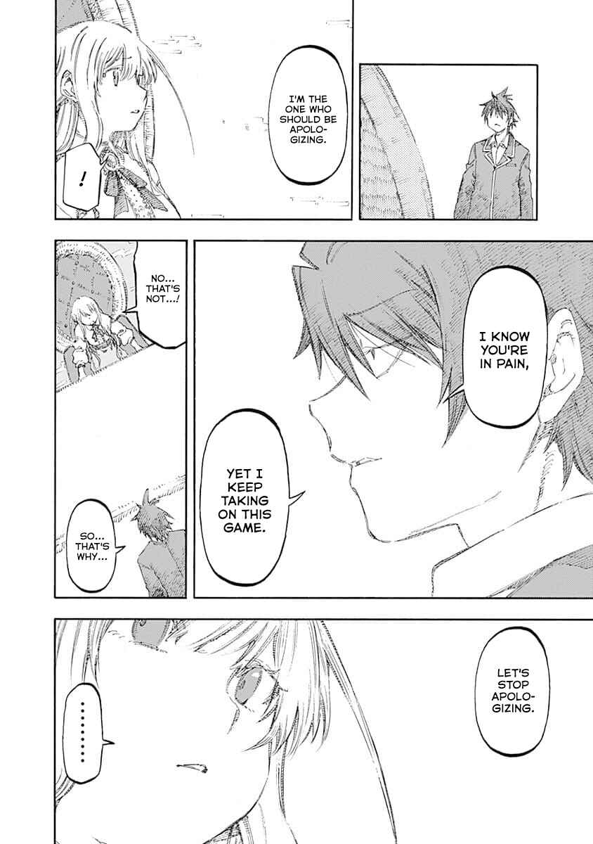 Page 4 Chapter 53 Monku no Tsukeyou ga nai Rabukome