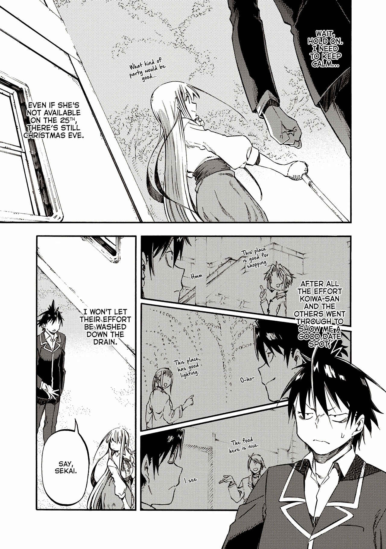 Page 3 Chapter 38 Monku no Tsukeyou ga nai Rabukome