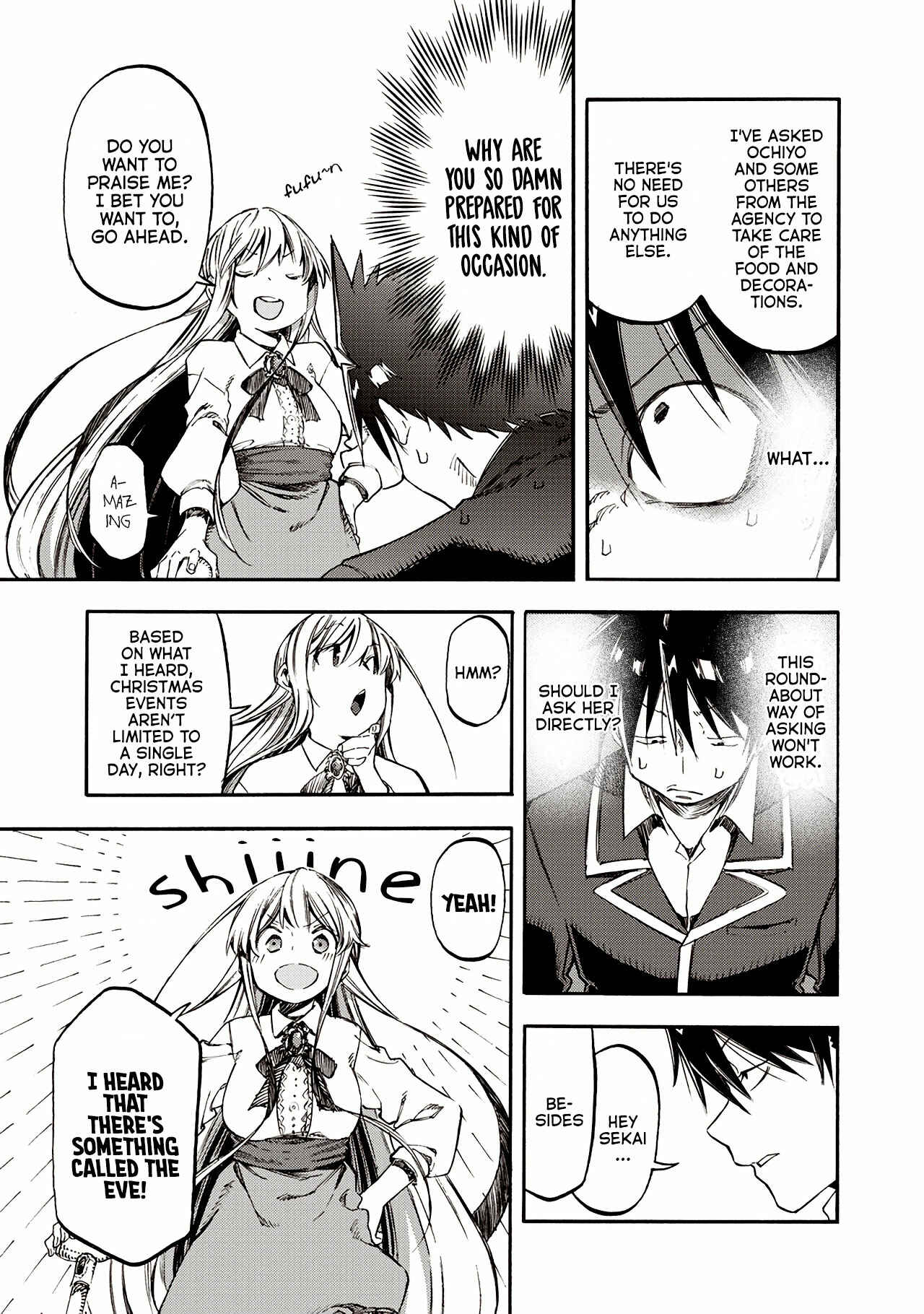 Page 5 Chapter 38 Monku no Tsukeyou ga nai Rabukome