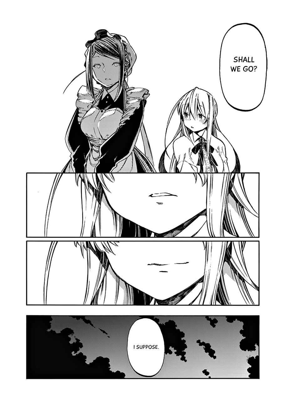 Page 17 Chapter 30 Monku no Tsukeyou ga nai Rabukome