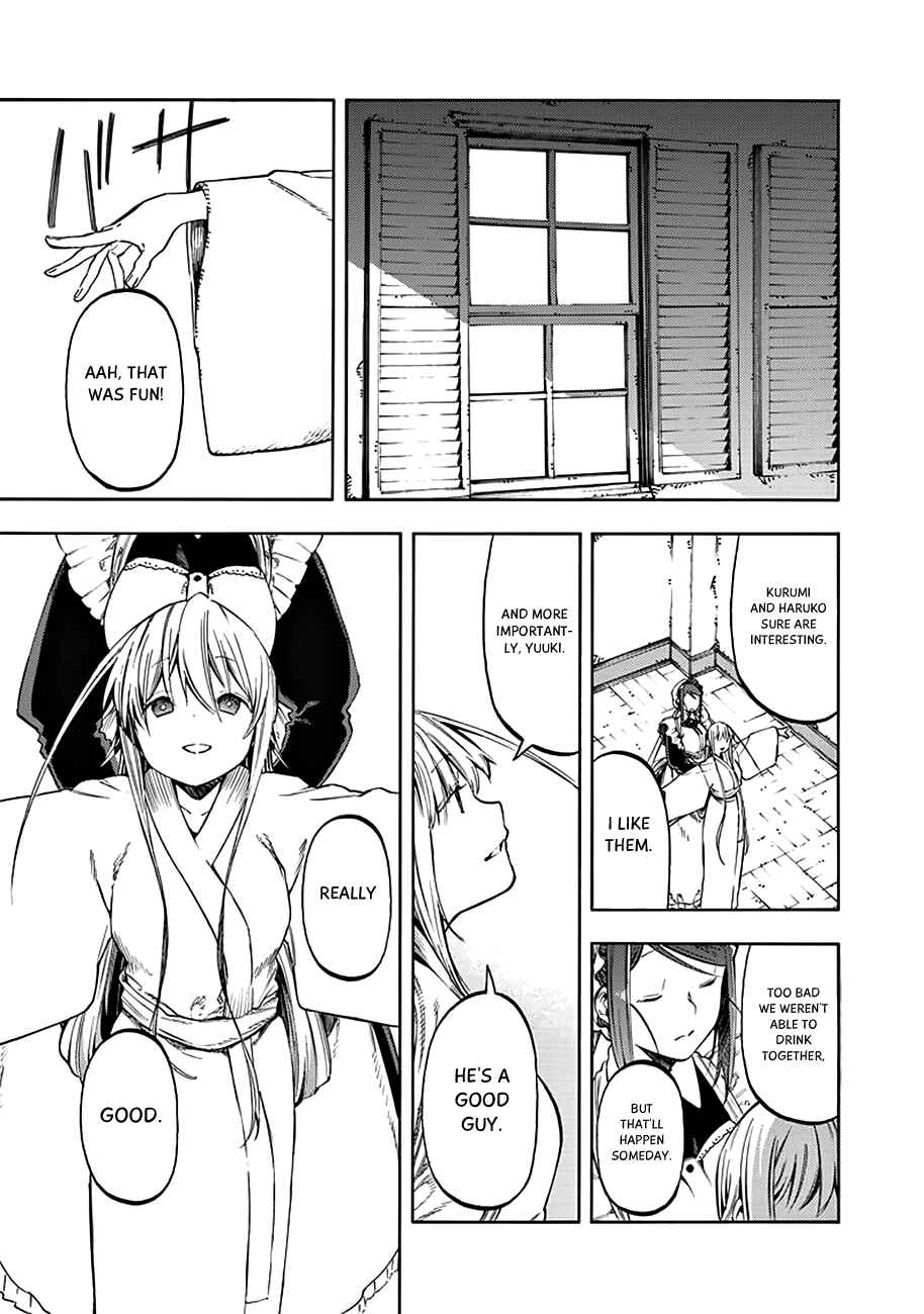 Page 18 Chapter 30 Monku no Tsukeyou ga nai Rabukome