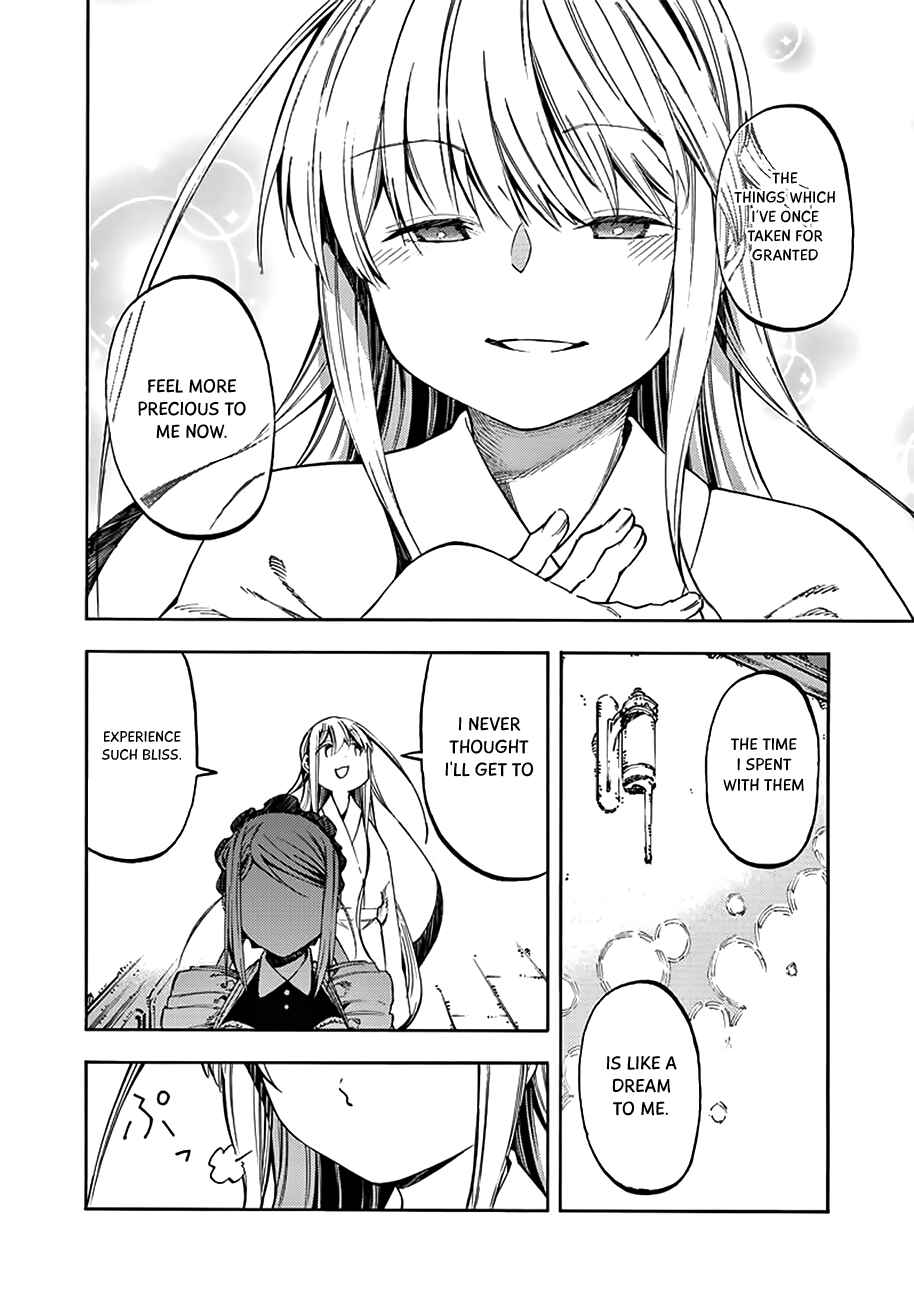Page 21 Chapter 30 Monku no Tsukeyou ga nai Rabukome