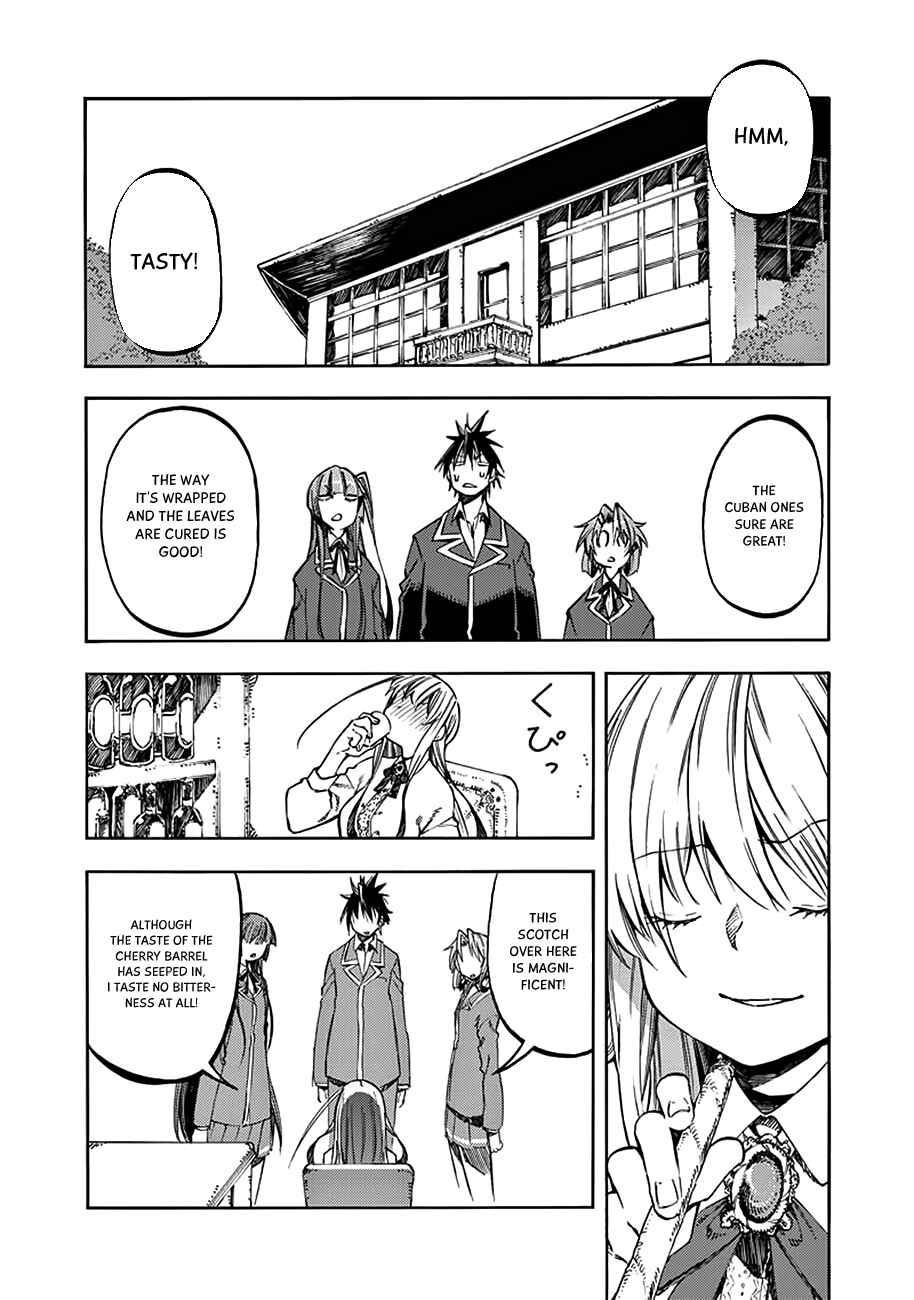 Page 3 Chapter 30 Monku no Tsukeyou ga nai Rabukome