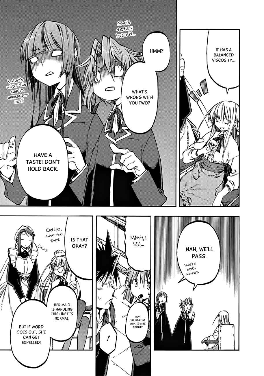Page 4 Chapter 30 Monku no Tsukeyou ga nai Rabukome