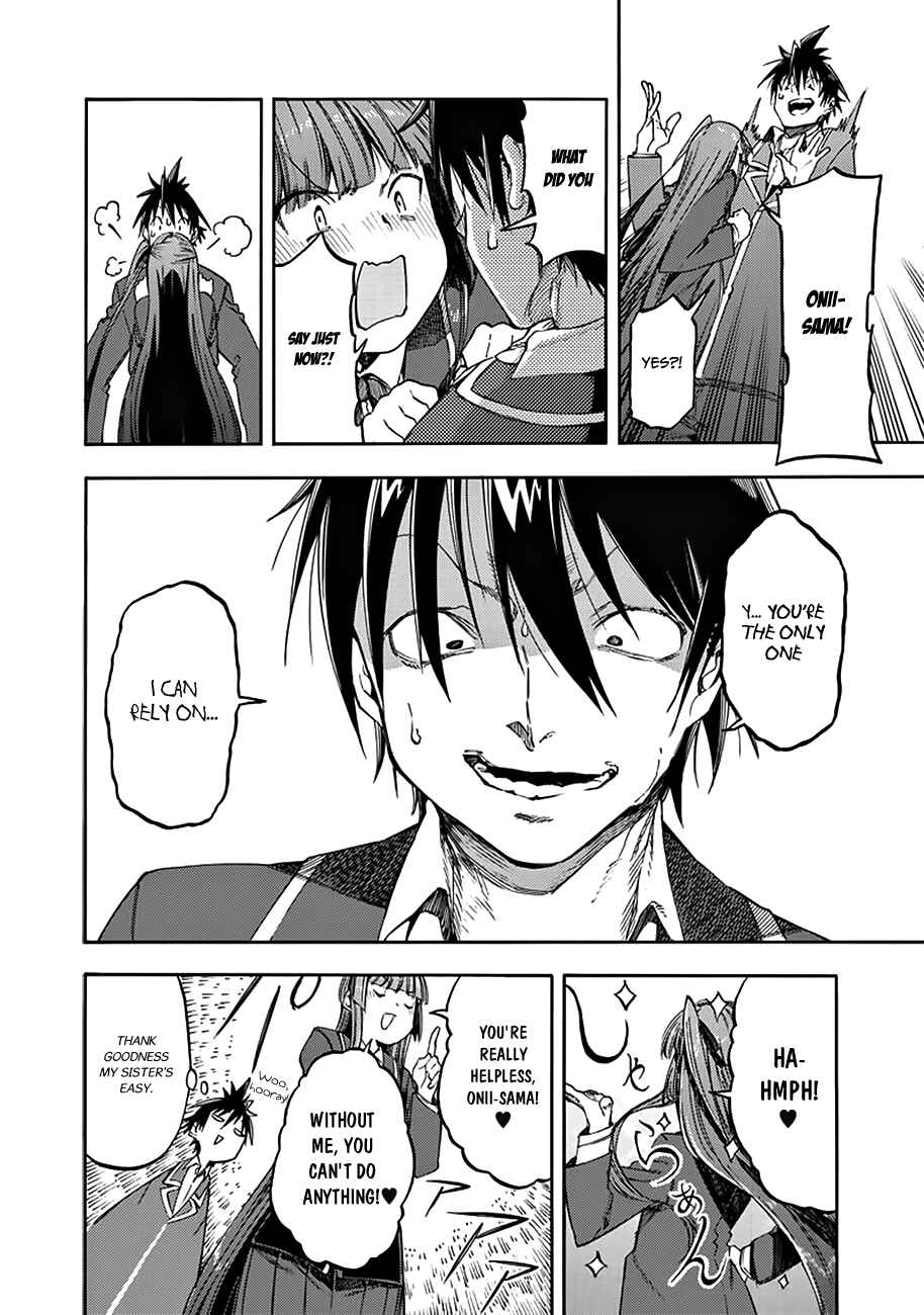Page 7 Chapter 30 Monku no Tsukeyou ga nai Rabukome