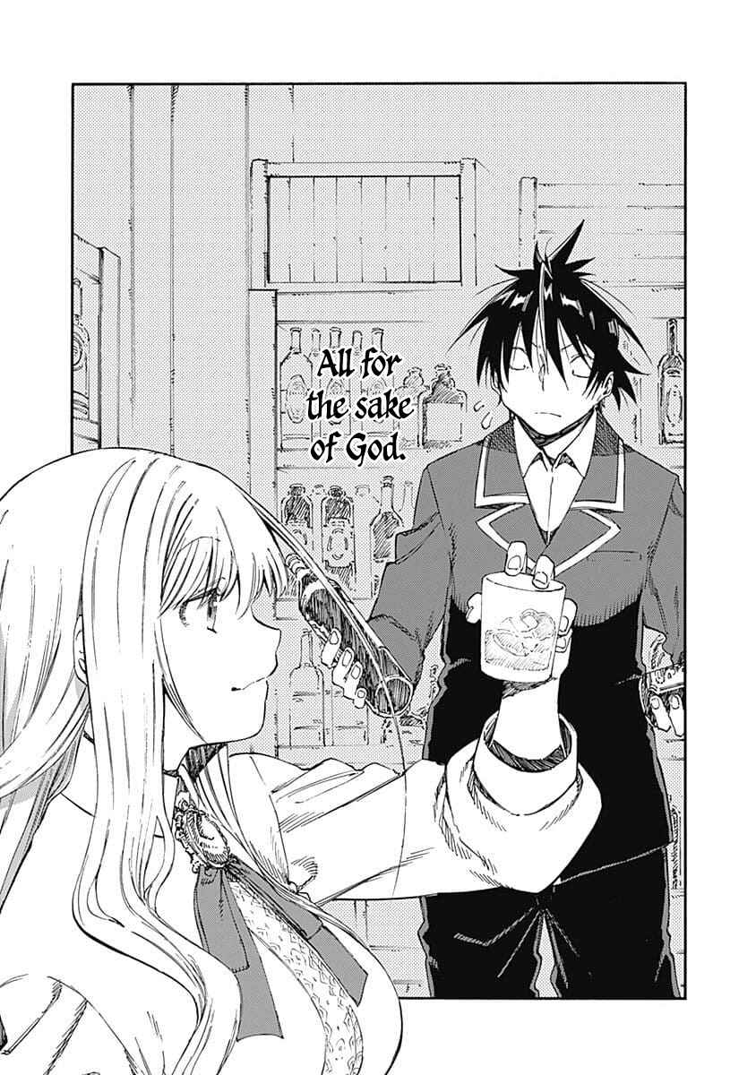 Page 2 Chapter 43 Monku no Tsukeyou ga nai Rabukome