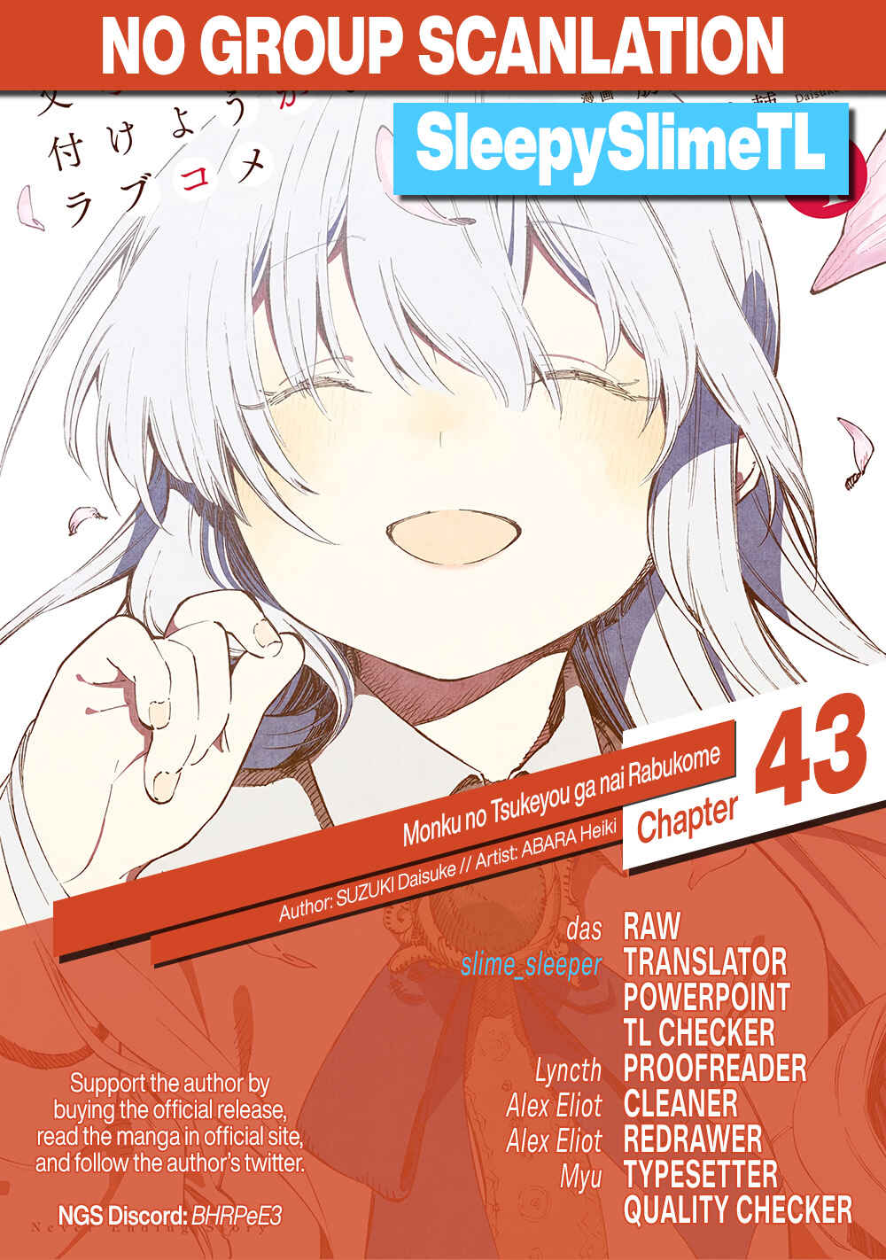 Page 8 Chapter 43 Monku no Tsukeyou ga nai Rabukome
