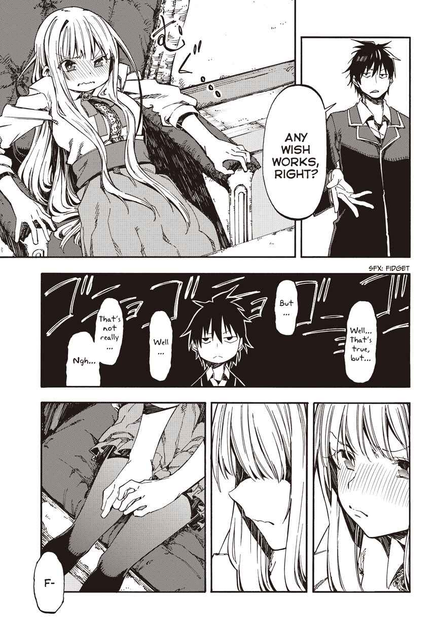 Page 10 Chapter 1 Monku no Tsukeyou ga nai Rabukome