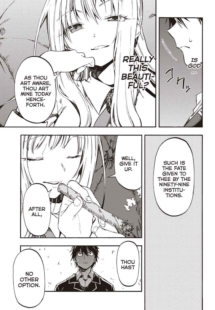 Page 5 Chapter 1 Monku no Tsukeyou ga nai Rabukome