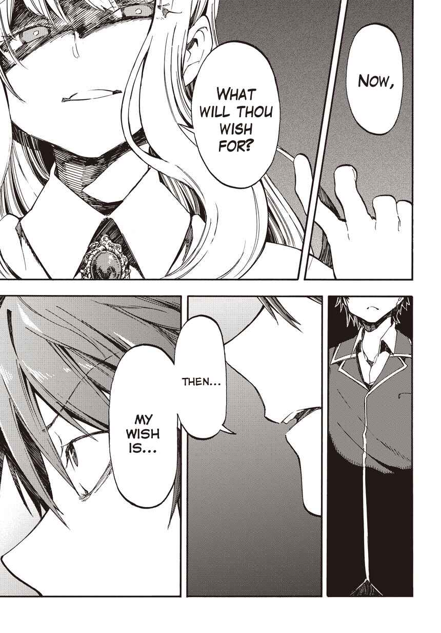 Page 7 Chapter 1 Monku no Tsukeyou ga nai Rabukome