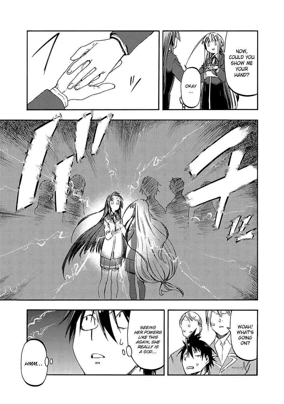 Page 10 Chapter 33 Monku no Tsukeyou ga nai Rabukome