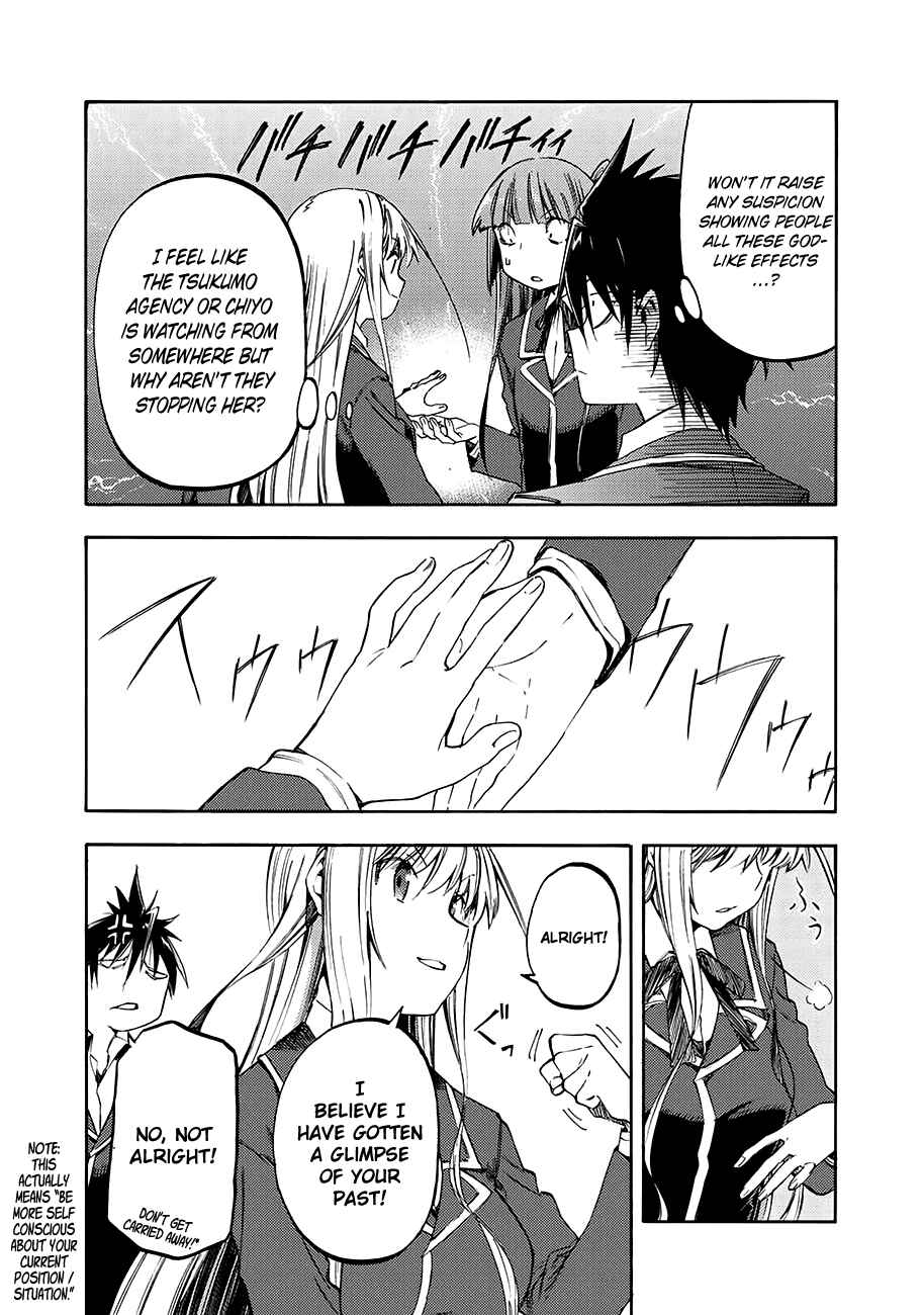 Page 11 Chapter 33 Monku no Tsukeyou ga nai Rabukome