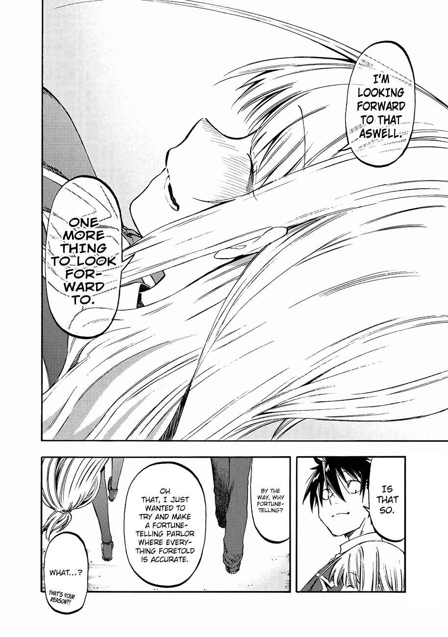 Page 19 Chapter 33 Monku no Tsukeyou ga nai Rabukome