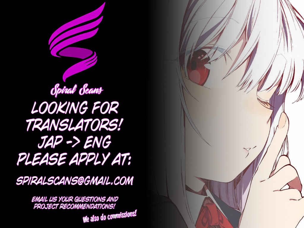 Page 20 Chapter 33 Monku no Tsukeyou ga nai Rabukome