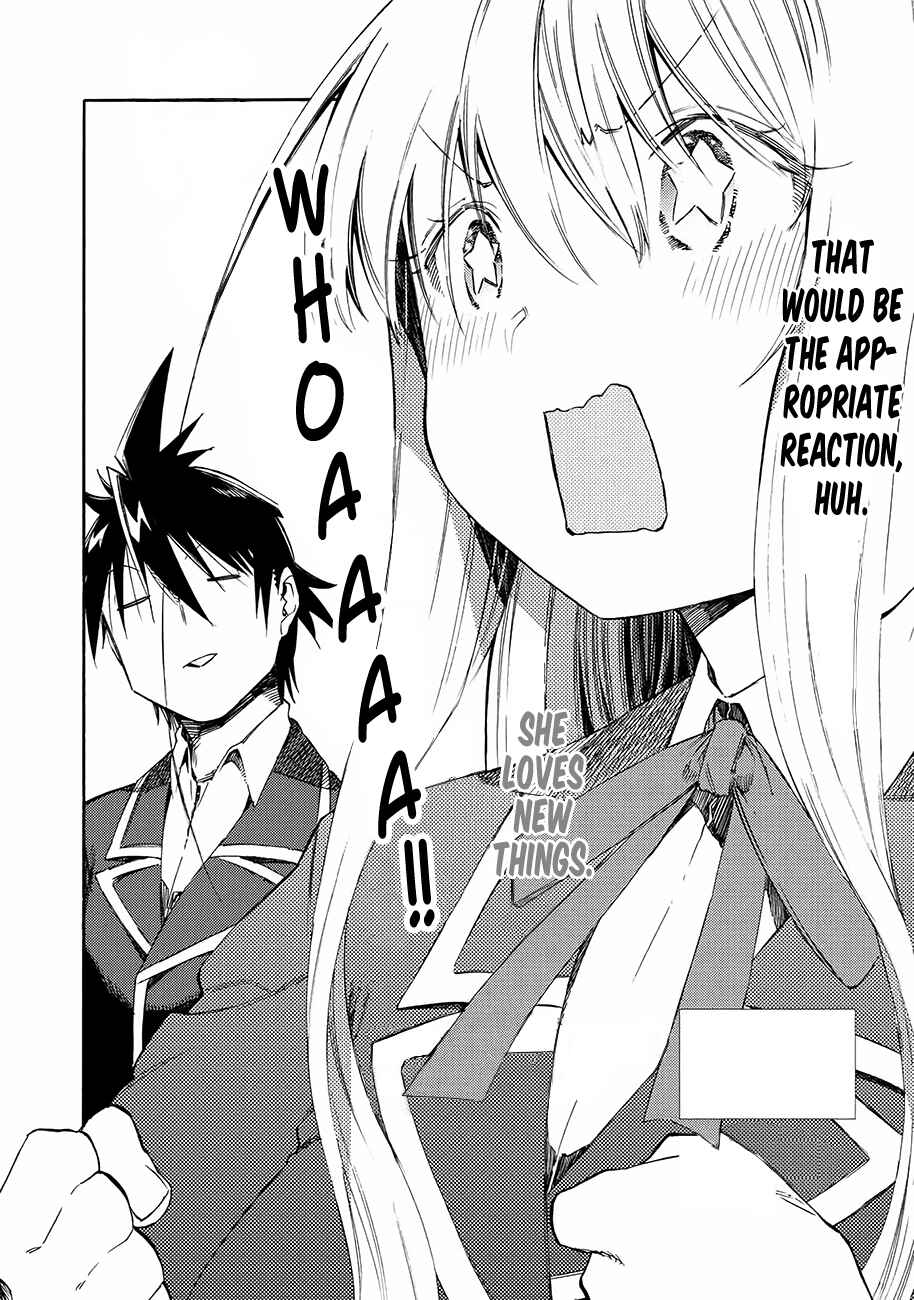 Page 3 Chapter 33 Monku no Tsukeyou ga nai Rabukome