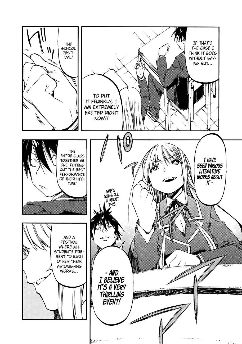 Page 5 Chapter 33 Monku no Tsukeyou ga nai Rabukome
