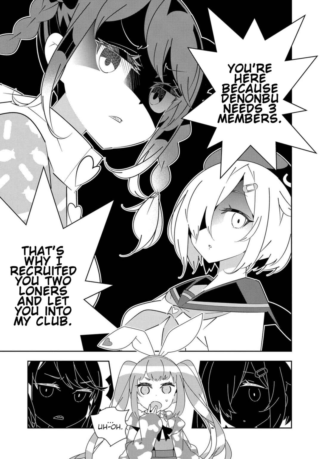 Page 15 Chapter 6 Denonbu