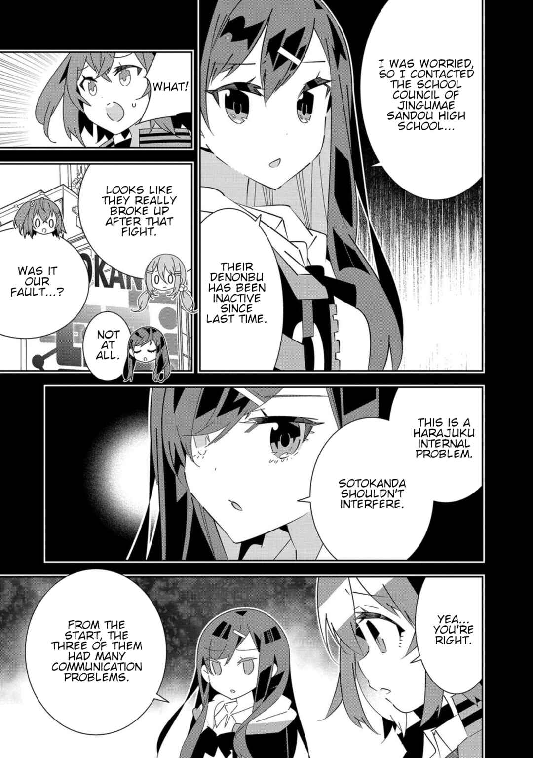 Page 31 Chapter 6 Denonbu