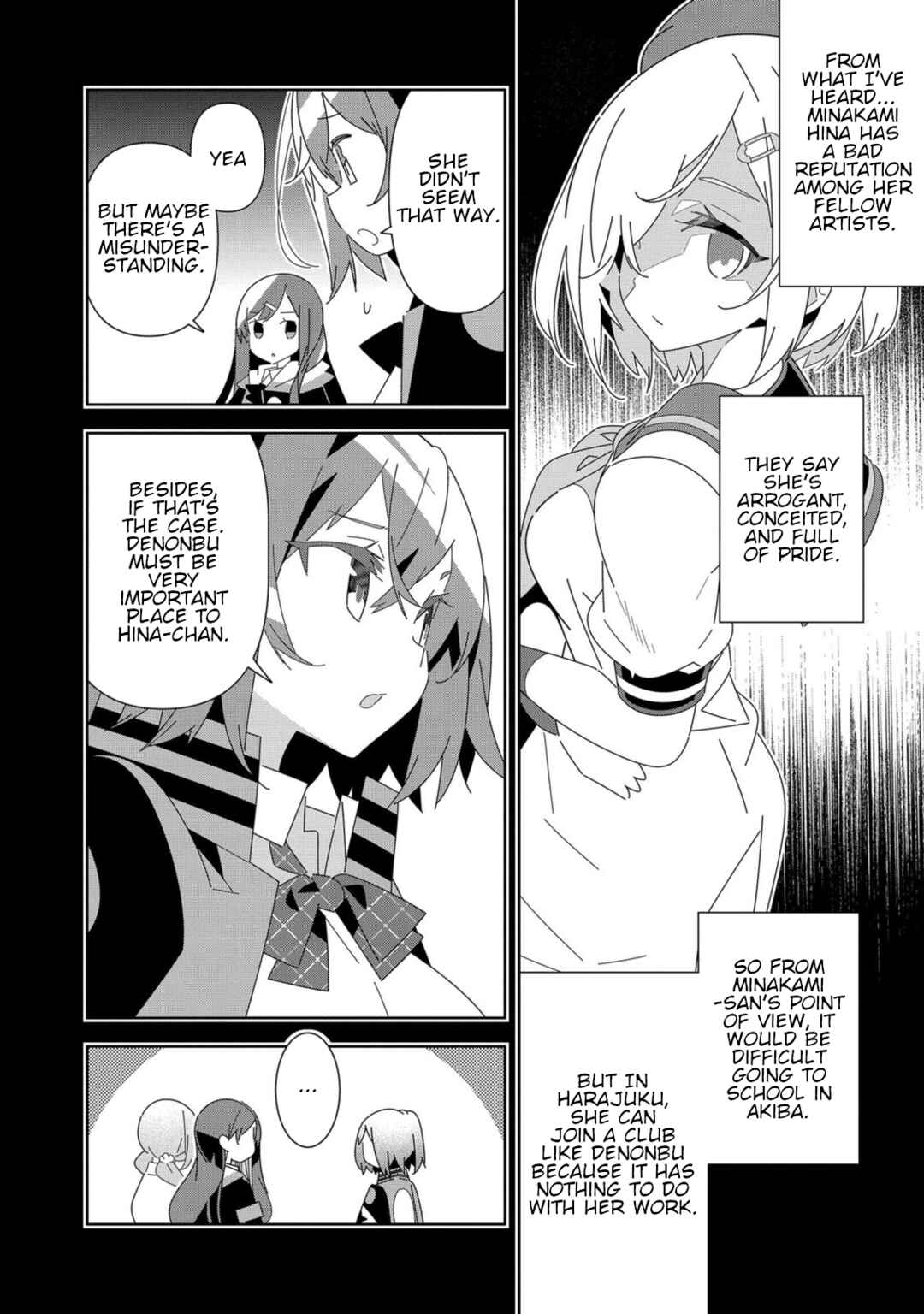 Page 32 Chapter 6 Denonbu