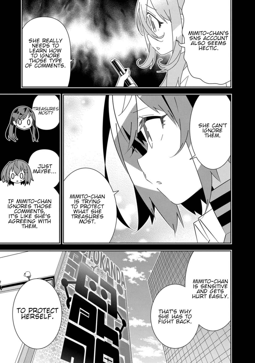 Page 33 Chapter 6 Denonbu