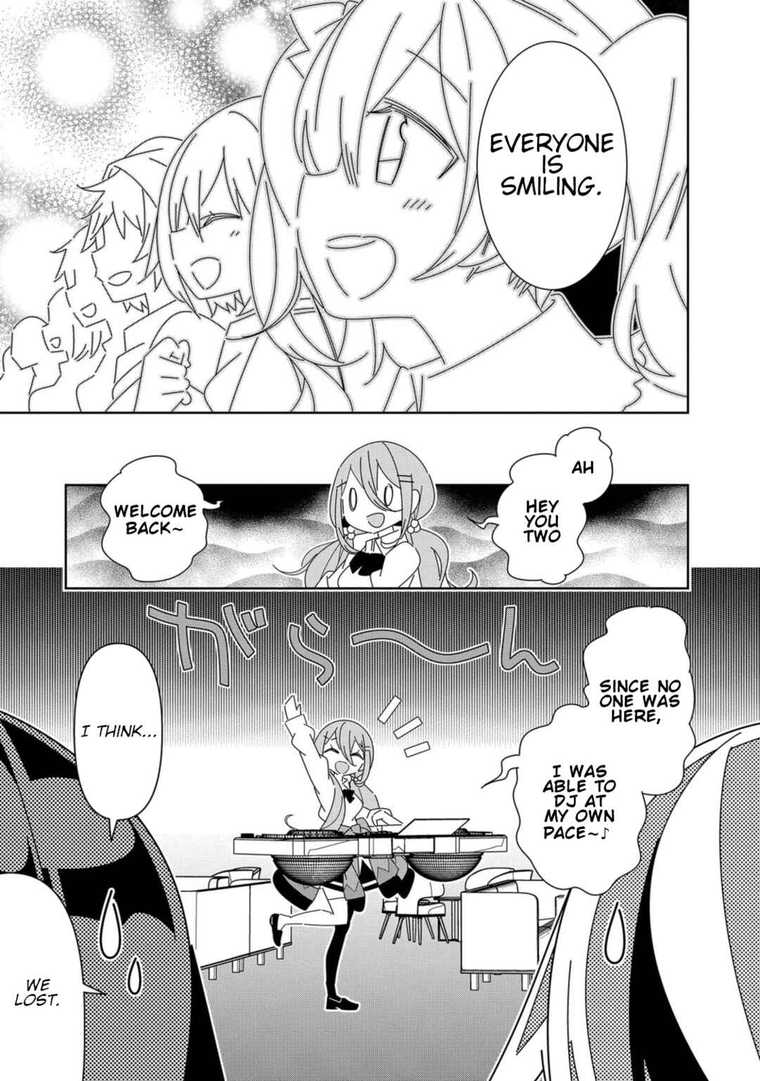 Page 9 Chapter 6 Denonbu