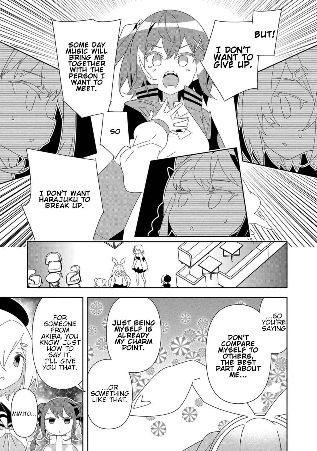 Page 17 Chapter 7 Denonbu