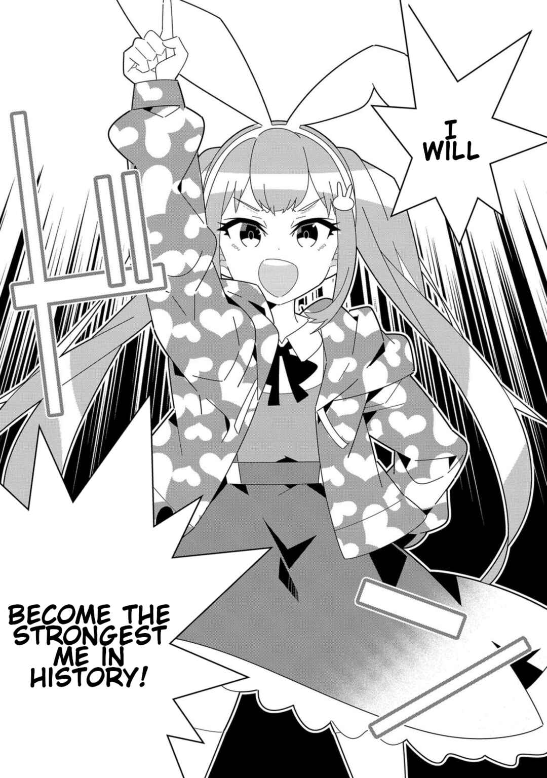 Page 19 Chapter 7 Denonbu