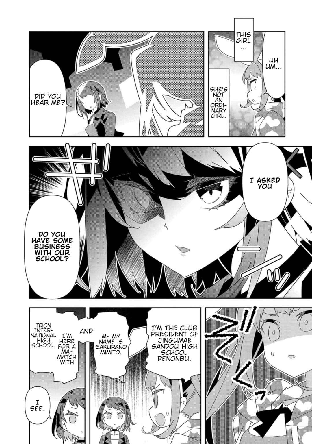 Page 4 Chapter 7 Denonbu