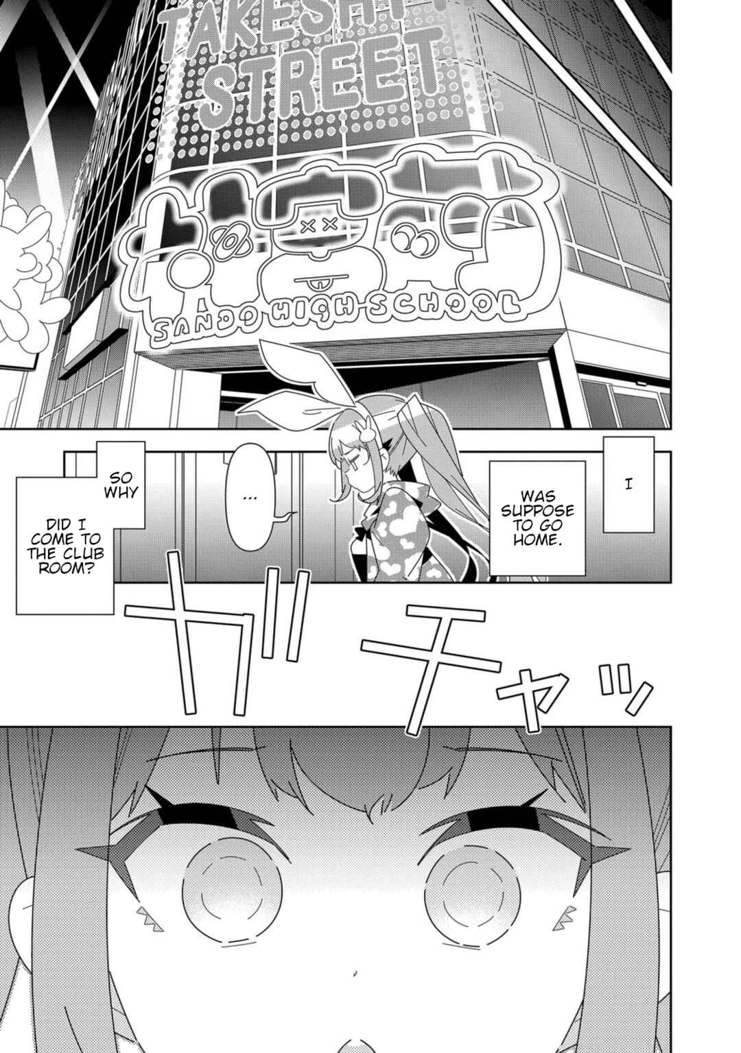Page 9 Chapter 7 Denonbu