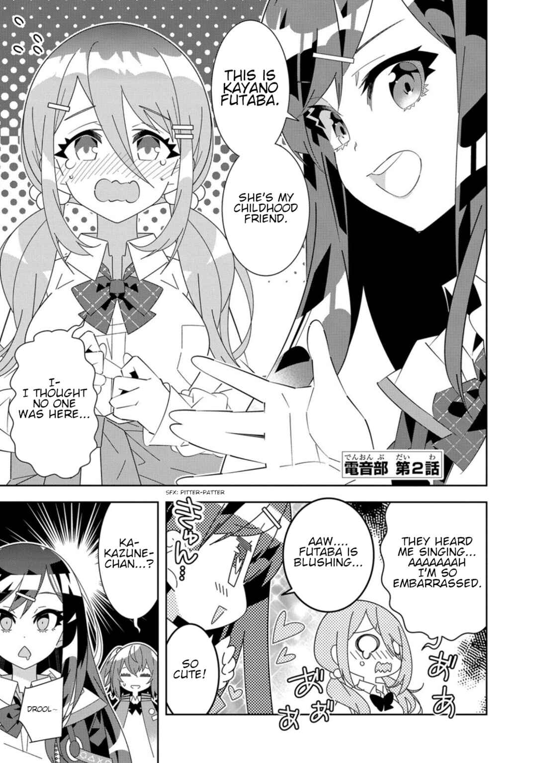 Page 1 Chapter 2 Denonbu