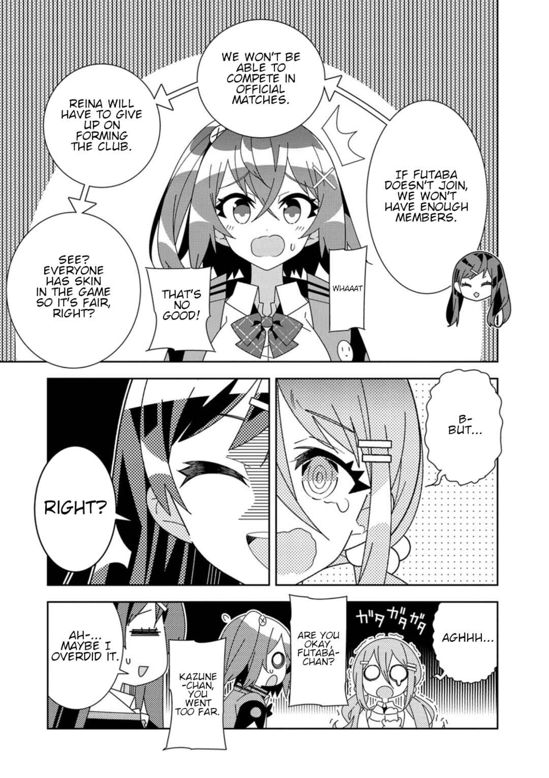 Page 7 Chapter 2 Denonbu