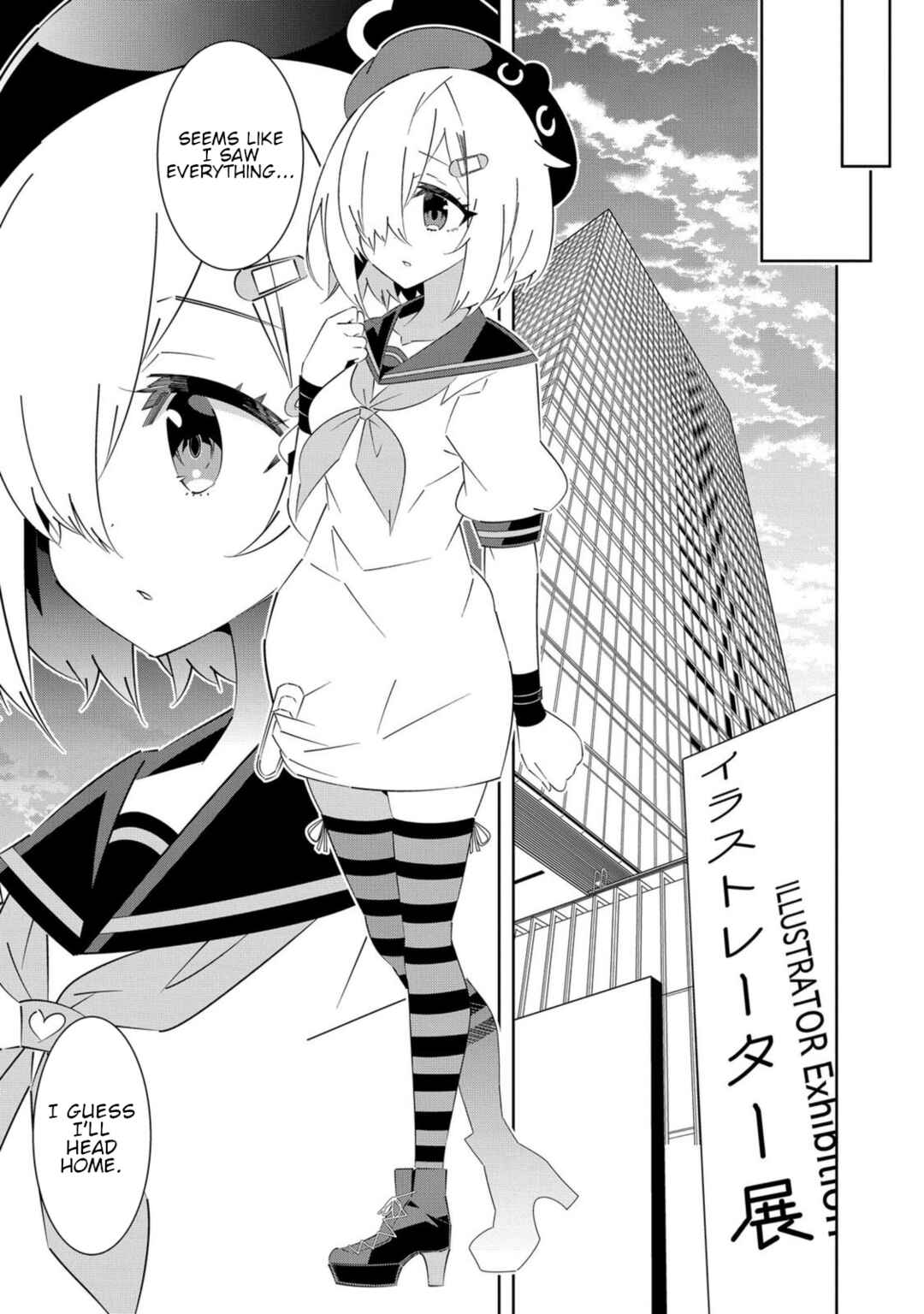 Page 13 Chapter 4 Denonbu