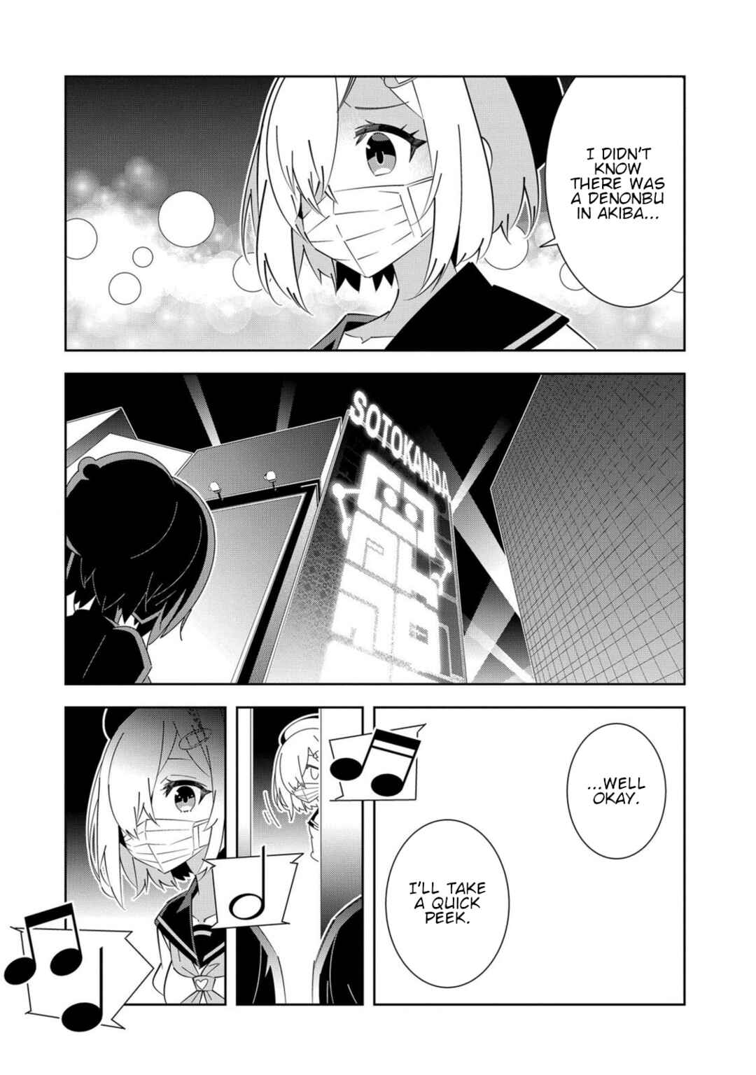 Page 15 Chapter 4 Denonbu