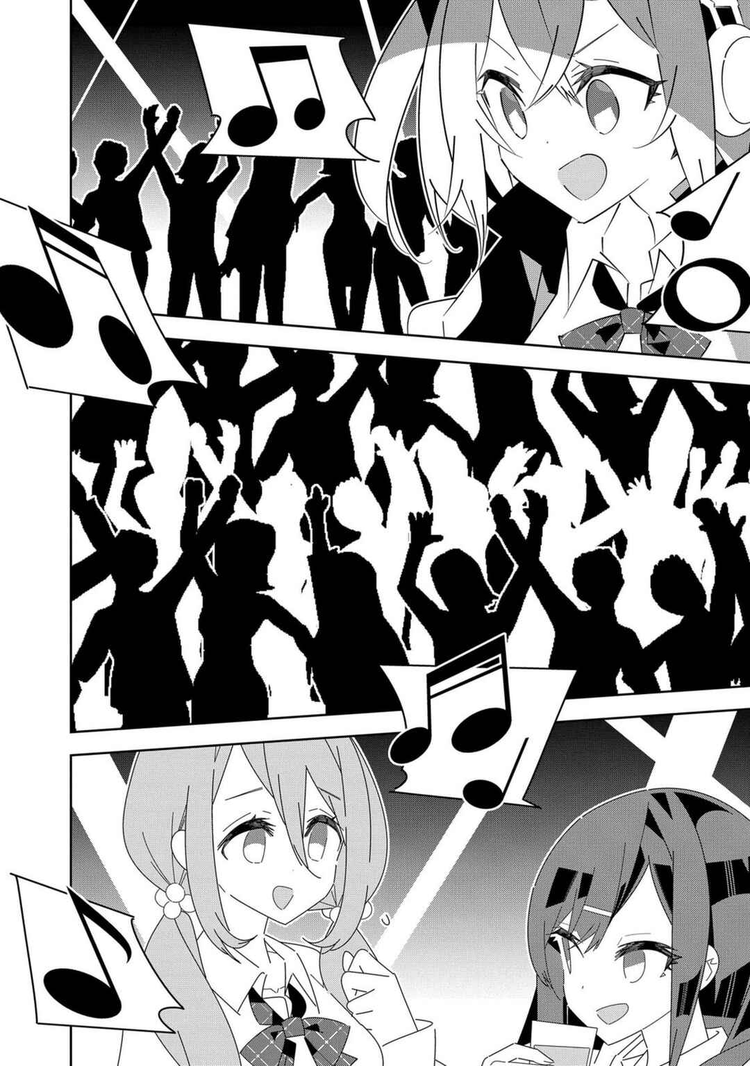 Page 17 Chapter 4 Denonbu