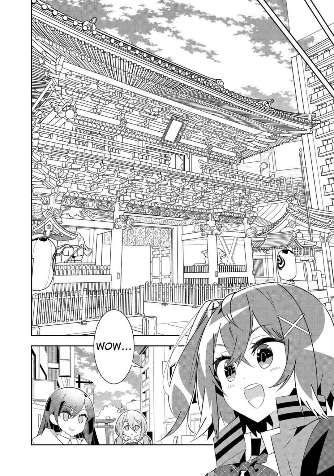 Page 8 Chapter 4 Denonbu