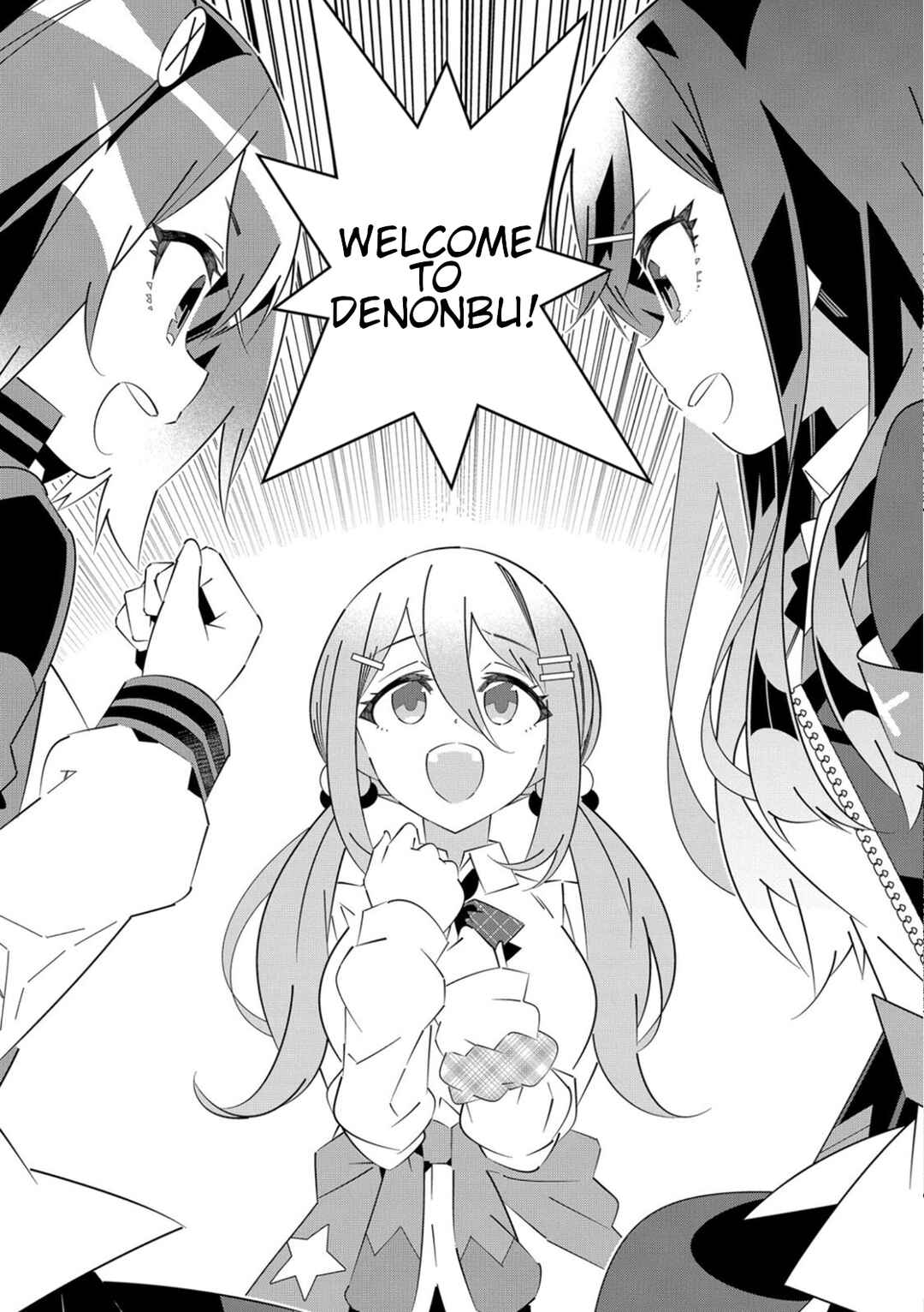 Page 13 Chapter 3 Denonbu