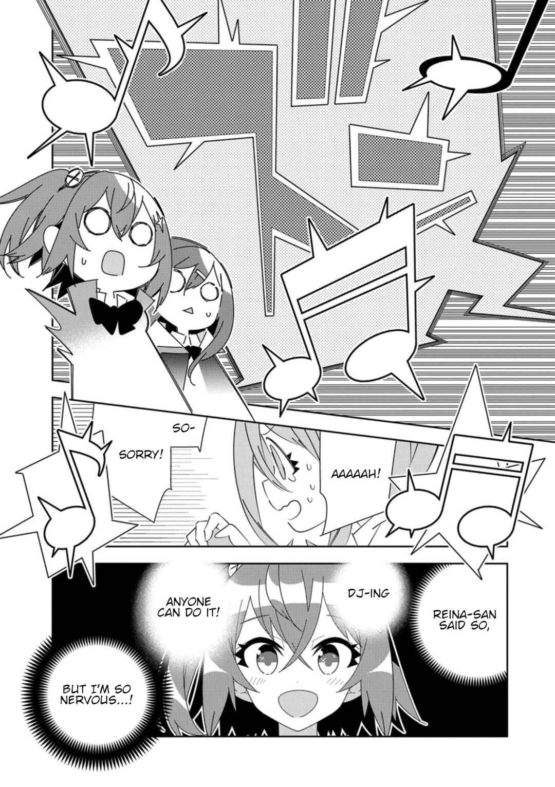 Page 2 Chapter 3 Denonbu