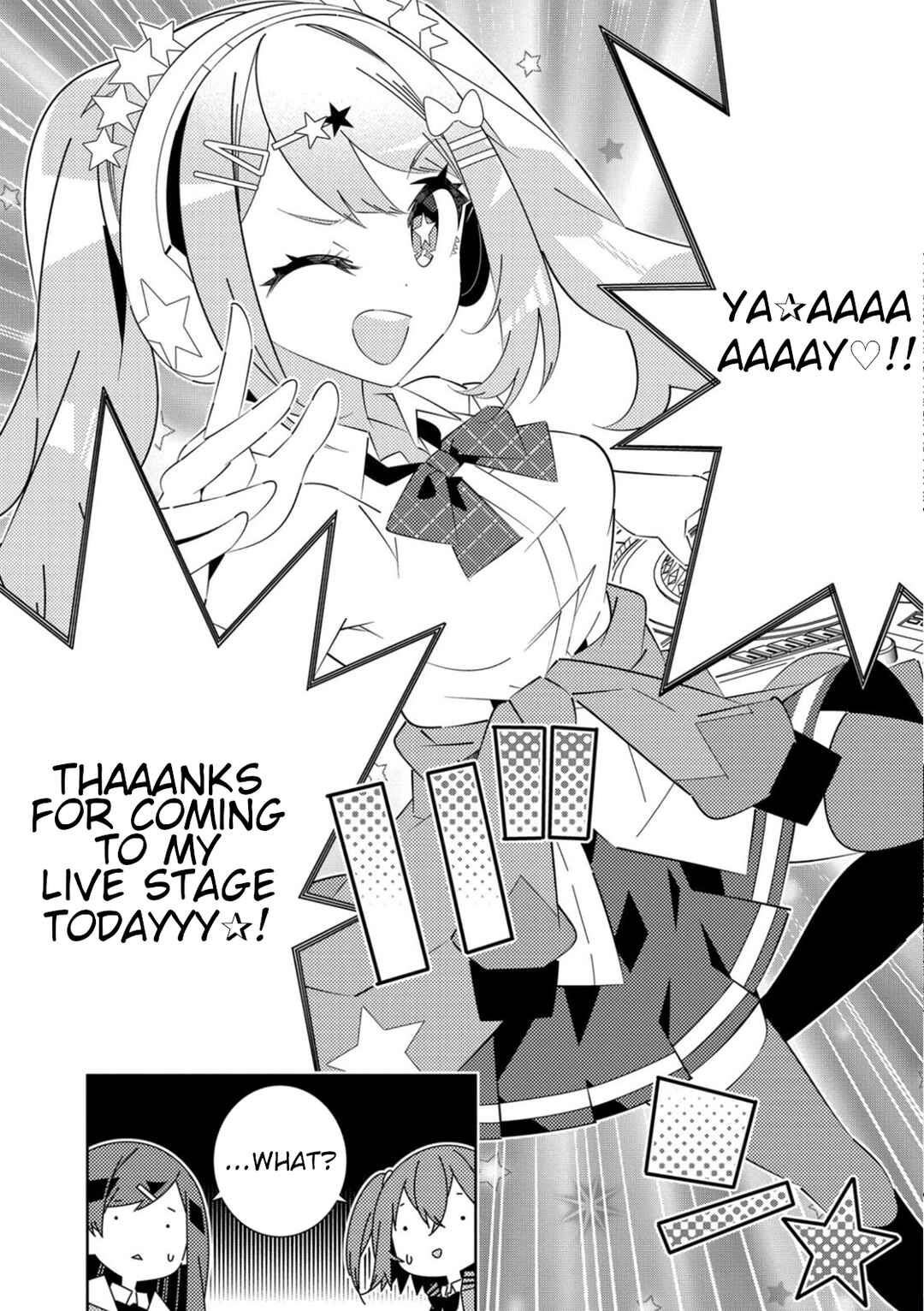 Page 6 Chapter 3 Denonbu