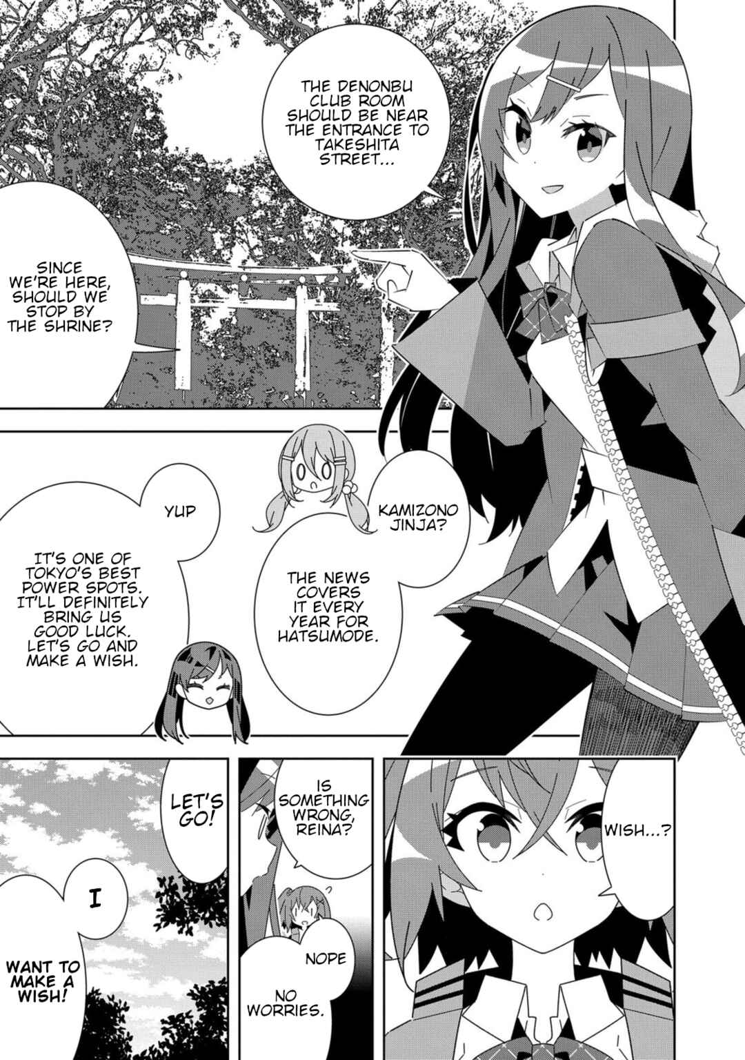 Page 13 Chapter 5 Denonbu