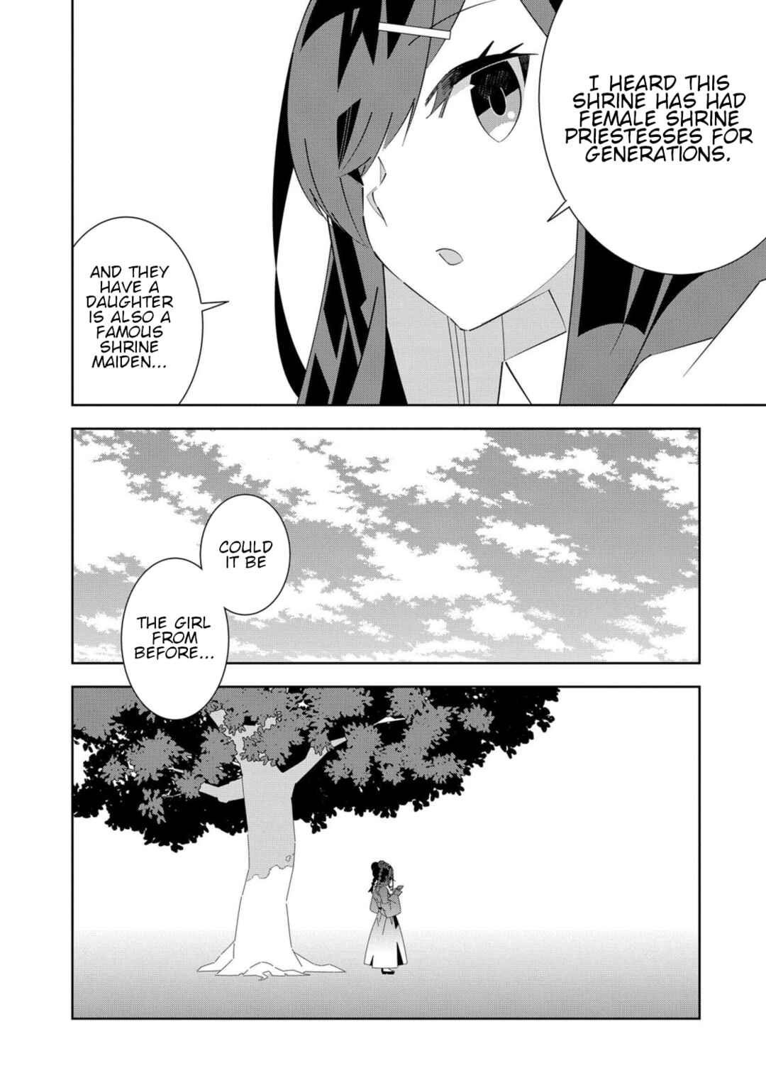 Page 22 Chapter 5 Denonbu