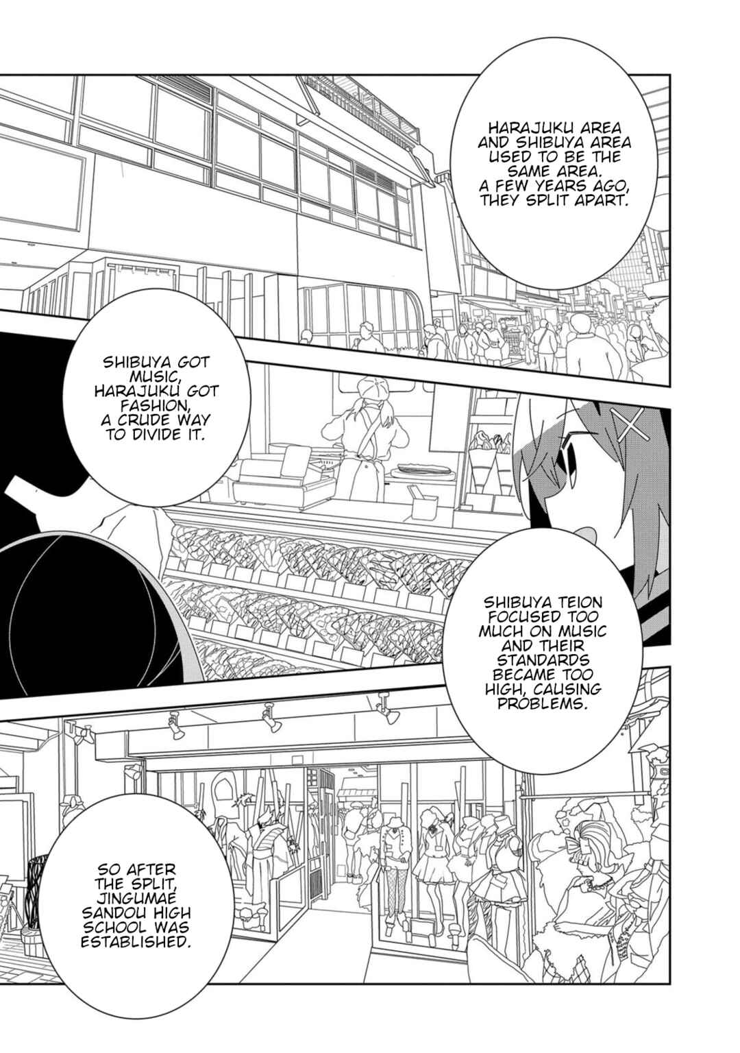 Page 25 Chapter 5 Denonbu