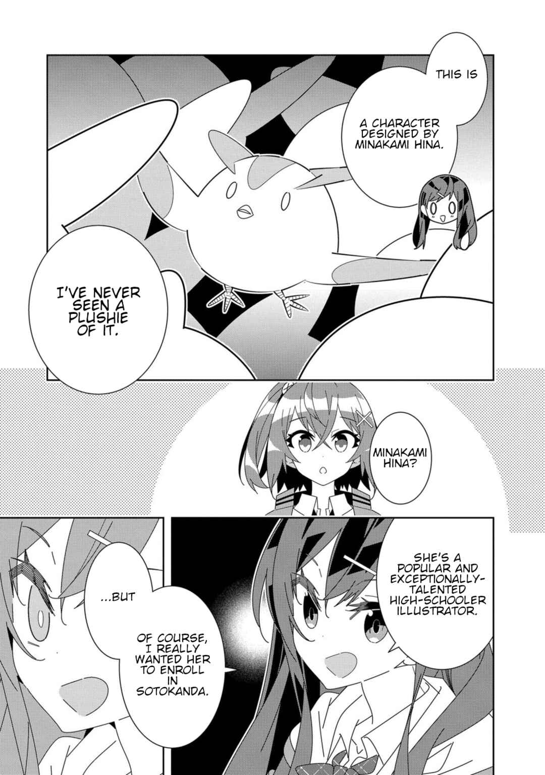 Page 27 Chapter 5 Denonbu